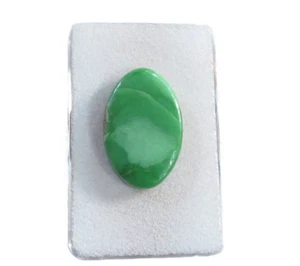 Crisoprassopra Crisoprasio Cabochon 27x18,2 mm 19,5 ct. N. U30956 - Foto 1 di 1