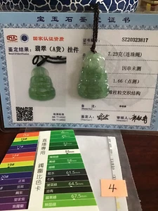 Genuine Jade Pendant- Goddess Buddha - Picture 1 of 8