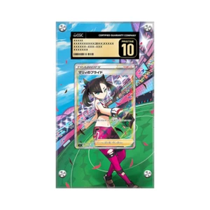 Vitrina protectora de tarjetas Marnie's Pride 171/172 Pokémon extendida CGC ilustraciones - Imagen 1 de 3