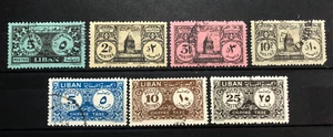 LEBANON Liban 1947 Figure and ornaments DUE TAX set  / used / X508 - Picture 1 of 1