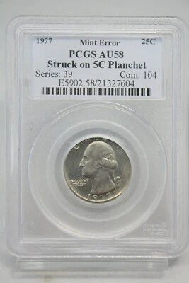 1977-P Mint Error 25C Washington Quarter Struck on 5C Planchet PCGS AU 58 #7604 - Image 1 of 4