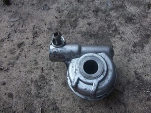 Sym XS125-K Tacho Getriebe - Bild 1 von 2