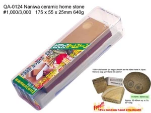 +Natural Nagura Japanese whetstone  NANIWA combi 1000/3000 QA-0124 kitchen stone - Picture 1 of 3