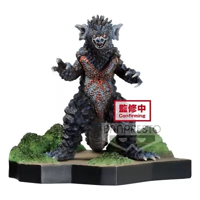 Ultraman Tiga Statuette Special Effects Stagement The Ultra Star Yanakargi Banpr - Image 1 of 2