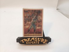 1987 Sportflics #5 George Brett Royals 3D Baseball Card Mint