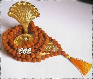 Rudraksha Mala Rosary Beads 7mm approx 43.5cm long Genuine Rudraksh Meditation