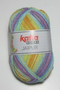 100 gram ball of Katia JAIPUR Cotton Blend SOCK knitting yarn Color #52 - Picture 1 of 2