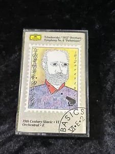 Tchaikovsky 1812 Overture/Symphony No. 6 Pathetique - Cassette 1984 - Fielder - Picture 1 of 3