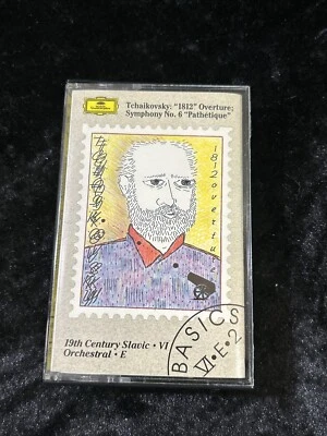 Tchaikovsky 1812 Overture/Symphony No. 6 Pathetique - Cassette 1984 - Fielder - Image 1 of 3