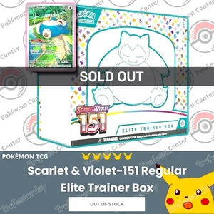 TCG Karten SV3.5: MEW | POKEMON | 151 NORMAL REGULAR SEALED ELITE TRAINER BOX ETB - Bild 1 von 4