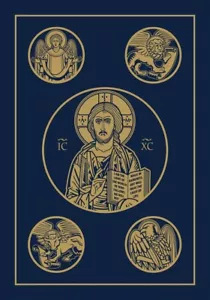 Ignatius Bible (RSV), 2nd Edition Large Print - PAPERBACK - Imagen 1 de 1