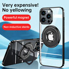 Suitable for iPhone15 14 13 12 Pro Max magnetic rod holder mobile phone case