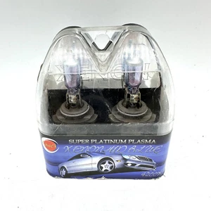 Kasei Super Platinum Plasma Halogen Bulb (For Show Car/Off Road) - Bild 1 von 5