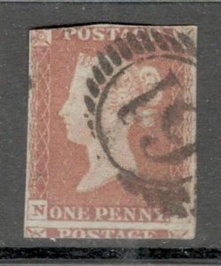 GB Victoria - SG 8- 1d Red - Imperf - Used 3+ MARGINS. - Picture 1 of 1