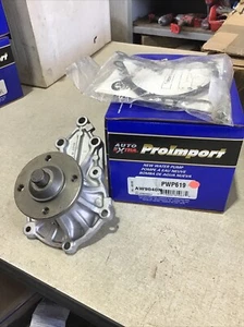 AutoExtra PWP619 Water Pumpfor 1983-1988 Toyota Cressida & 82-85 Supra 5MGE 2.8L - Picture 1 of 2