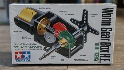 1988 TAMIYA Worm Gear Box H. E. High Efficiency 72004 Made In Japan - Image 1 of 4