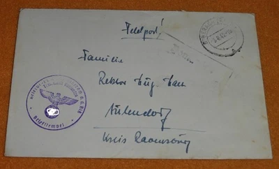 Bonlanden Biberach Teillazarett Landpoststempel Feldpost Hugo Halt Aulendorf 42 - Bild 1 von 2