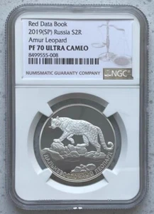 NGC PF70 Russia 2019 Endangered wild animals Armur Leopard Silver Coin 1/2oz - Picture 1 of 2
