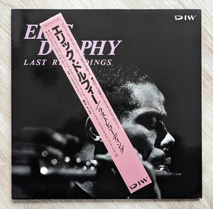 Eric Dolphy Last Recordings Donald Byrd Nathan Davis DIW 25020 Original Japan NM - Bild 1 von 20