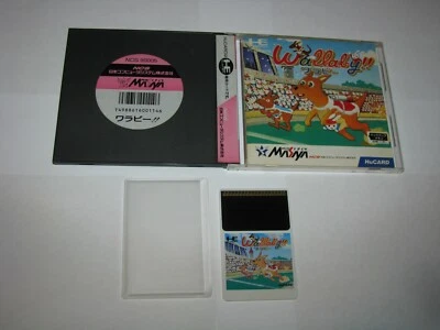 Wallaby!! PC Engine HuCard Japan import US Seller - Image 1 of 4