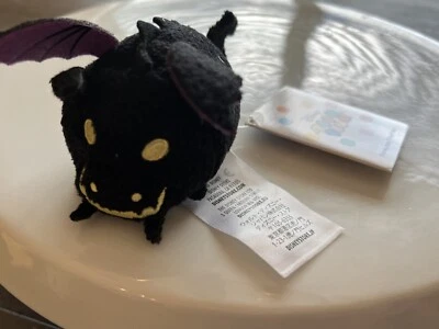 Disney Tsum Tsum Japan Maleficent Dragon Sleeping Beauty 3.5" Mini Plush Villain - Image 1 of 3