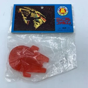 Vintage Japan Star Wars Millennium Falco Eraser Takara Maruka New in Package - Picture 1 of 3