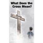 Cross Tract | Gospel Tracts | Bible Tracts | Business Card Size | Pack of 50