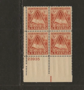 US Scotts #976 Plate Block Fine/Very Fine MNH Cat. Value $1.00 #100 - Picture 1 of 1