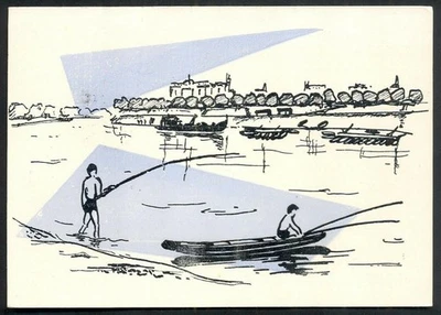 Yugoslavia 1960-06-05, Serbia, Senta, Día de la Pesca, matasellos especiales y tarjeta Foto 1 de 2