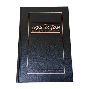 The Master Plan : God's Word for Media Professionals : CEV Hardcover 1995 - Picture 1 of 7