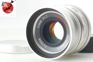 【MINT w/ Hood】 Voigtlander Ultron 35mm f/1.7 Aspherical L39 LTM Lens From Japan - Picture 1 of 15