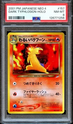 PSA 8 Dark Typhlosion Neo 4 #149 Destiny Japanese Pokemon Card Holo NEAR MINT - Image 1 of 2