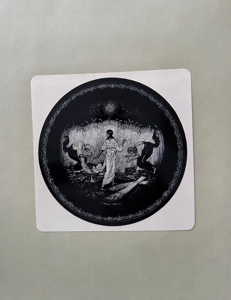 REPRODUCTION MARKICHEV  REAPING DECORATIVE PLATTER 1933 - Photo 1/1