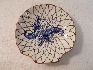 Vintage Asahi Shell Shaped Crawfish Porcelain Bowl Dish Japan - Picture 1 of 4