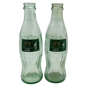 Olympischer Fackellauf 1996 Coca Cola Glasgottles Atlanta Centennial - Bild 1 von 9