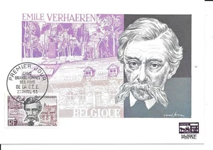 France 1963 FDC Card Emile Verhaeren YT 1383 - Picture 1 of 1