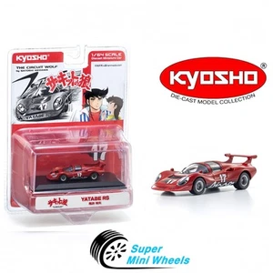 Kyosho 1:64 Circuit Wolf - YATABE RS #17 – Red – Limited Edition - Picture 1 of 3