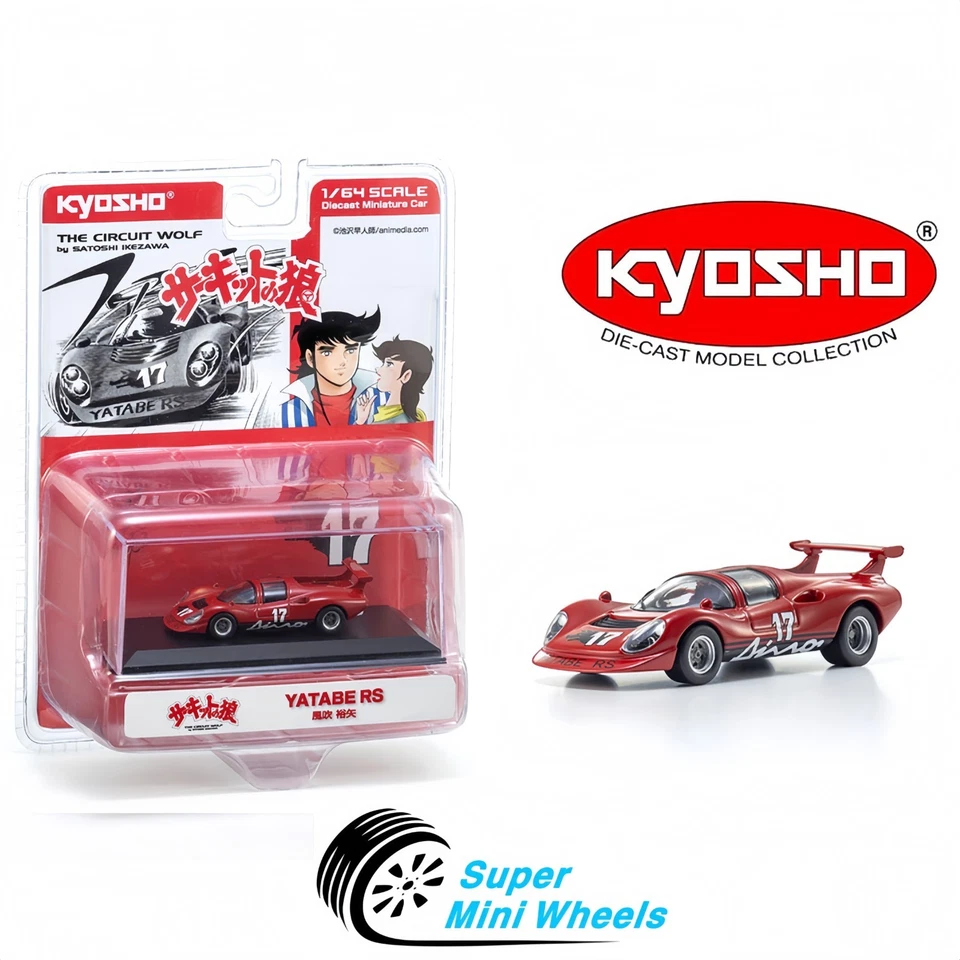 Kyosho 1:64 Circuit Wolf - YATABE RS #17 - красный - ограниченный выпуск - Изображение 1 из 3