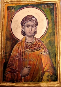 Icon of Benjamin  Eastern Orthodox  Rare Greek Byzantine Plaque - Picture 1 of 6