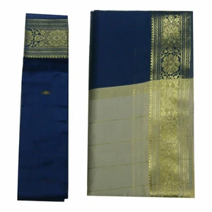 Brokat Sari beige dunkelblau Goldbrokat PORTOFREI Bindi Wickelkleid Polyester - Picture 1 of 3