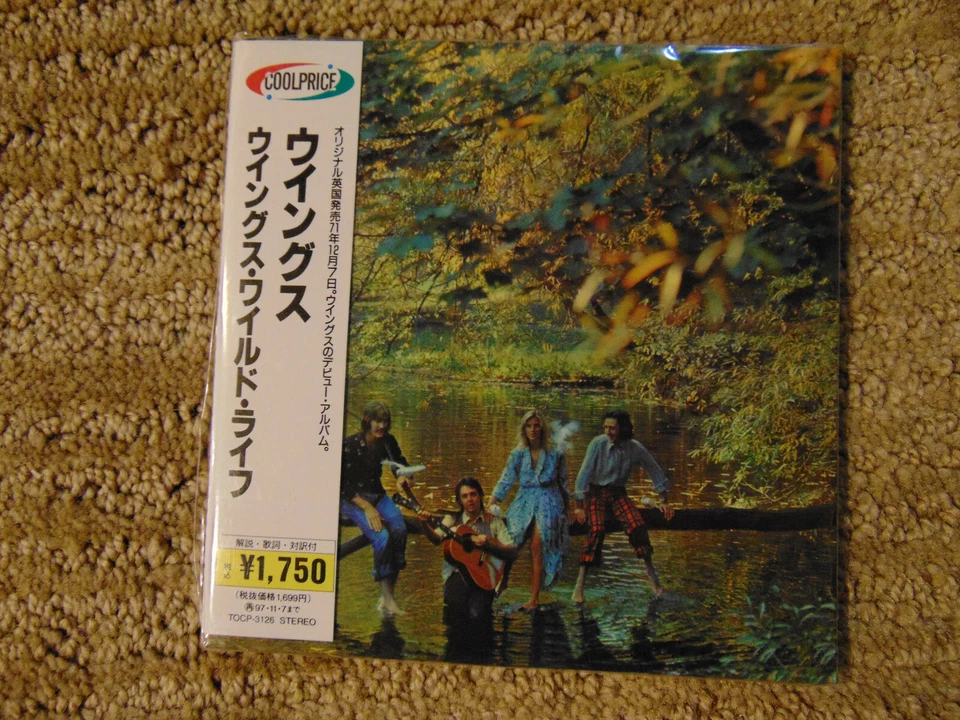 Wings Wild Life - Image 1 of 2