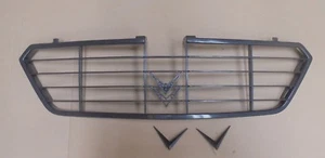 GRIGLIA ANTERIORE NERA CITROEN FRONT GRILL NEW - Picture 1 of 1