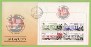 Singapore 1985 25th Anniv of Housing and Development Board M/S First Day Cover - Picture 1 of 1