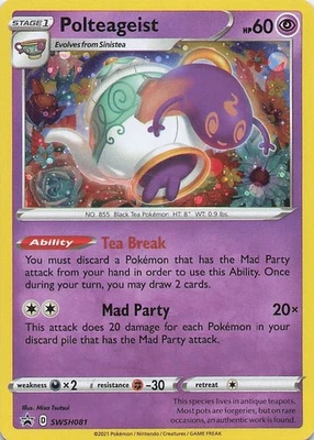 Polteageist - Promo SWSH: Sword & Shield Promo Cards SWSH081 NM - Image 1 of 2
