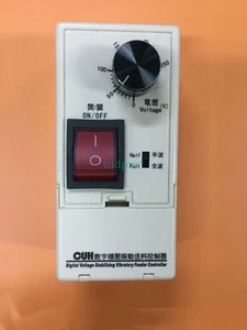 1PCS NEW FOR CUH Vibrating Linear Feeder Controller SDVC11-S 4A 880VA 150-260VAC - Picture 1 of 2