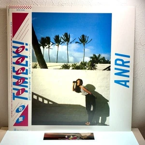 Anri - Timely! /1983 Original 28K-63 VINYL LP Record For Life w/OBI EX/VG+ Japan - Picture 1 of 15