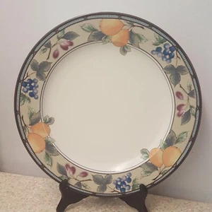FREE SHIP Mikasa Garden Harvest Intaglio 13" Serving Chop Plate EUC 2 AVAIL - Picture 1 of 7