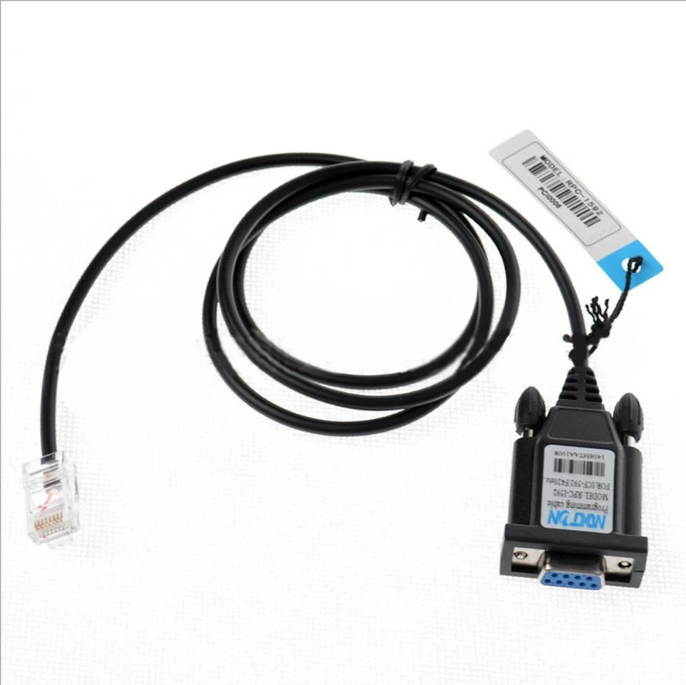 Programming Cable for Icom Mobile IC-F110 F510 OPC-1122 IC-F2610 IC-F1821 - Image 1 of 1