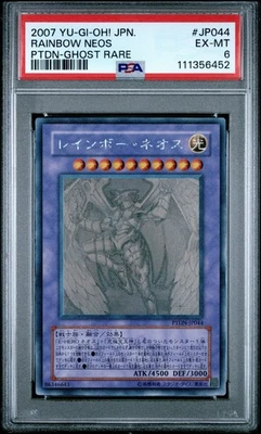 PSA 6 - 2007 YU-GI-OH! JAPANESE PTDN-JP044 RAINBOW NEOS GHOST RARE - Image 1 of 2