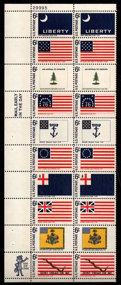 US Sc #1345-54 MNH 1968 Flags - Plate Blk of 20 Randomly selected - Image 1 of 1